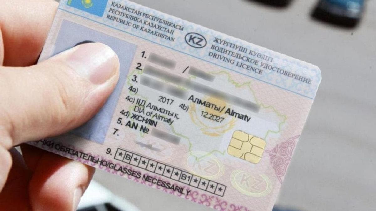 Цифрлық Қазақстан: жүргізуші куәлігі енді толық онлайн