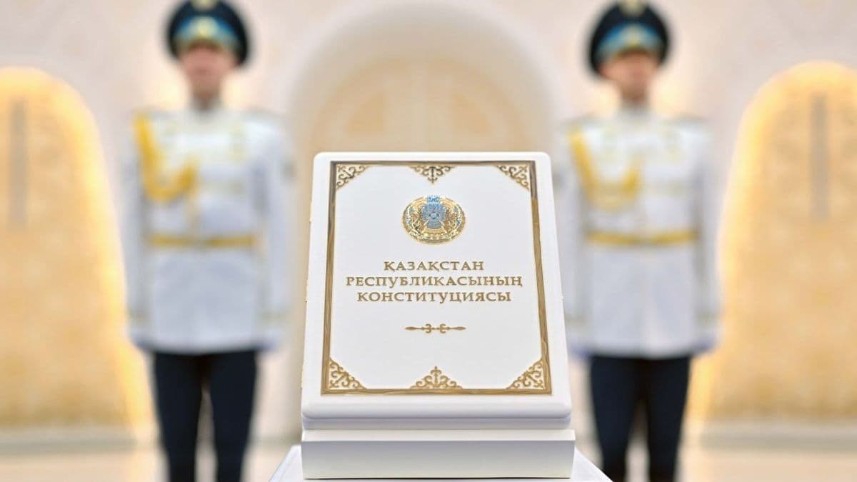 Ұлы Даланың жаңа дәуірі: Қазақстанның жаңартылған Конституциясы