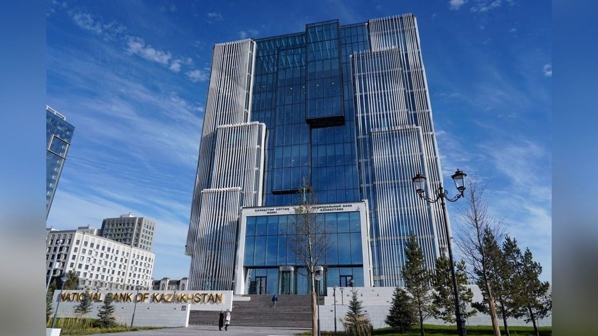 Ұлттық банк базалық мөлшерлемені 16,75%-ға түсірді: Қазақ экономикасына сенім артты