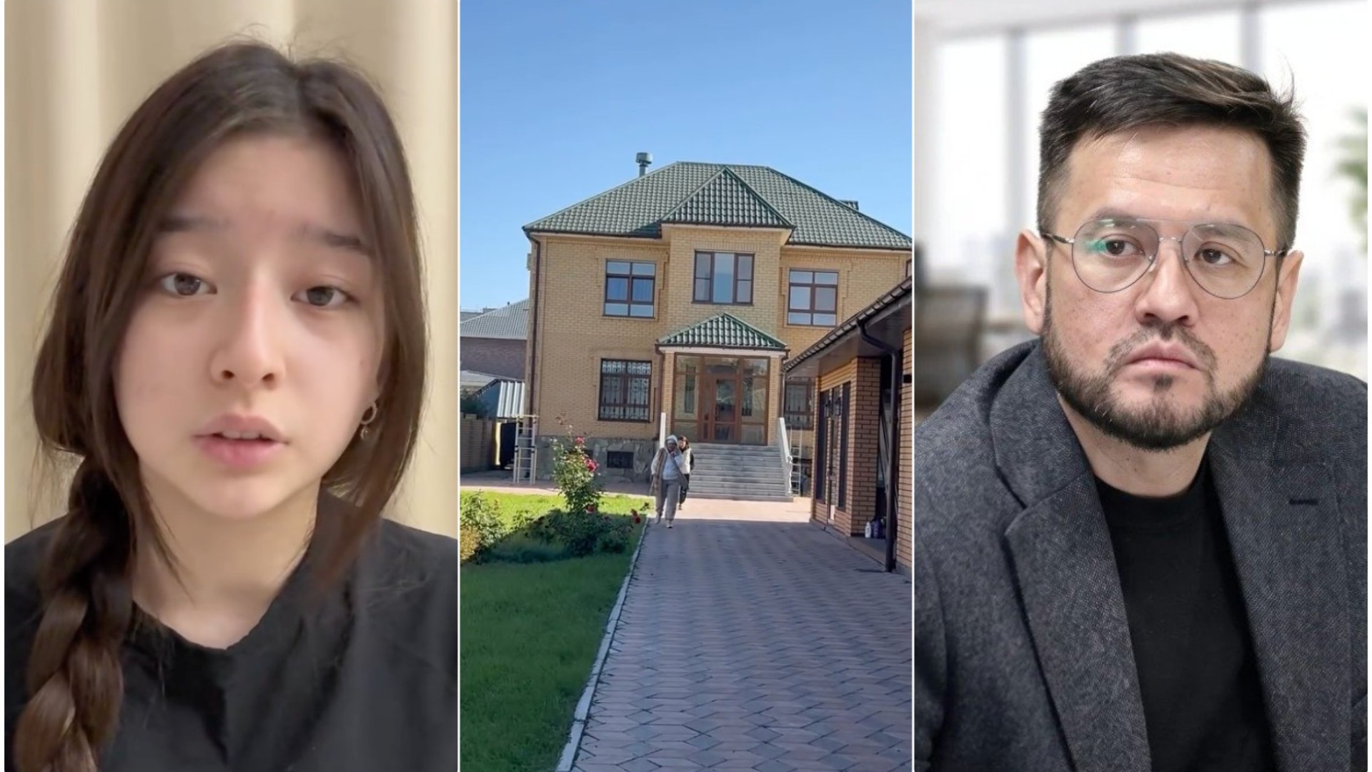 Павлодарда әке өлімінен кейін қызы үйінен айырылды